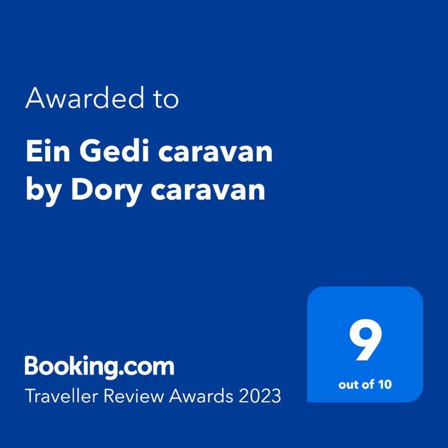 Ein Gedi Caravan By Dory Caravan Zewnętrze zdjęcie